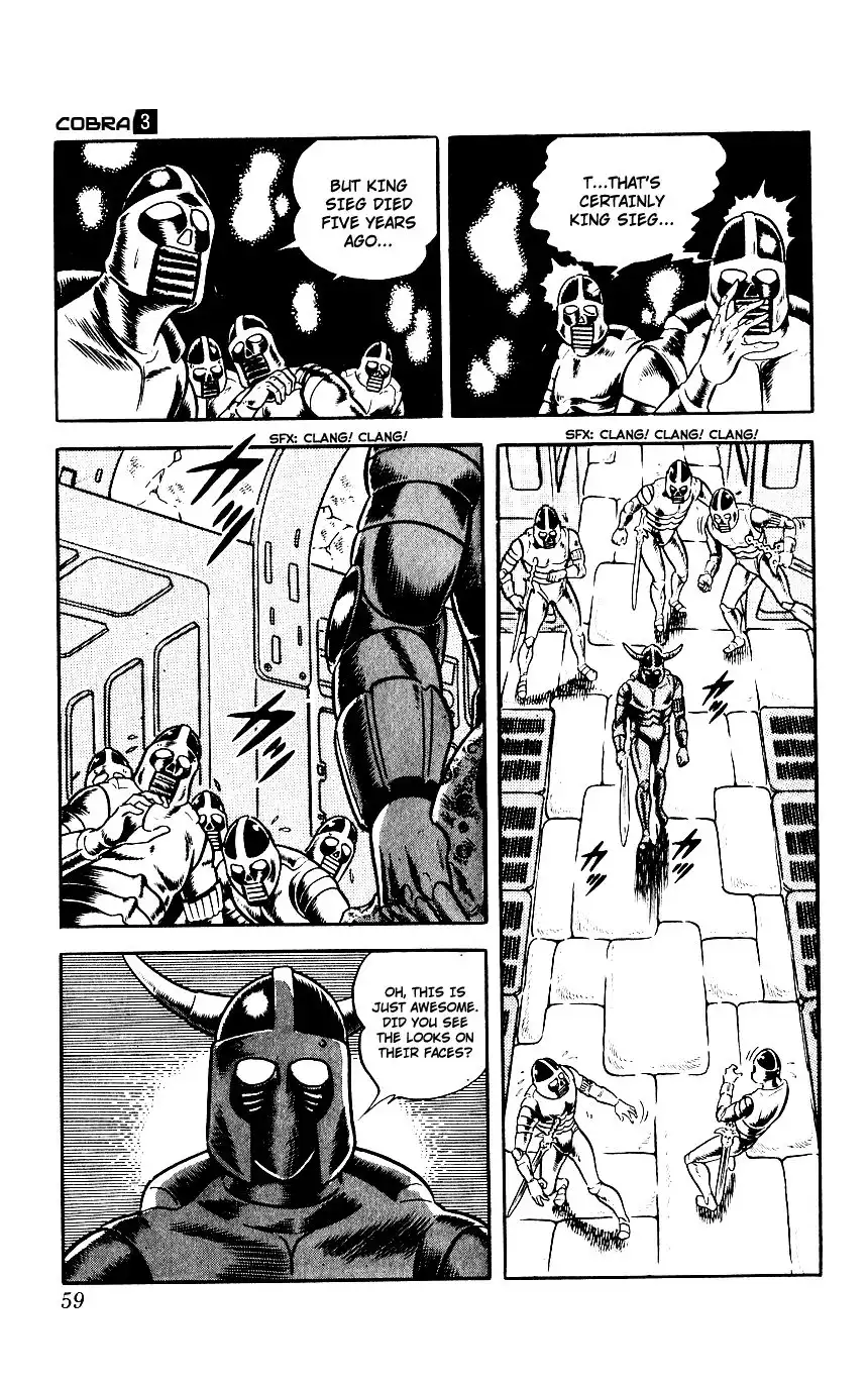 Space Adventure Cobra Chapter 3 58